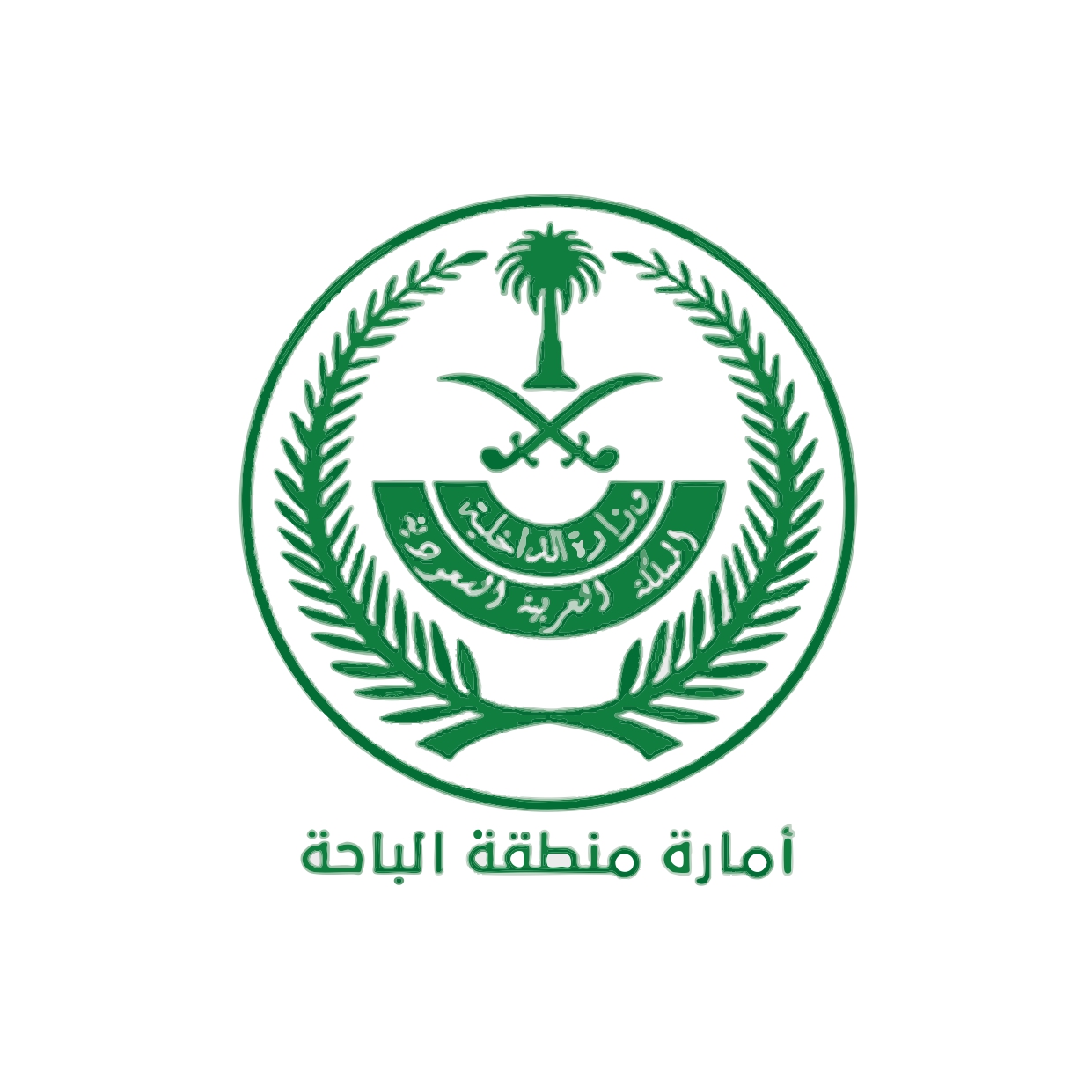 Emirate of Al-Baha Region