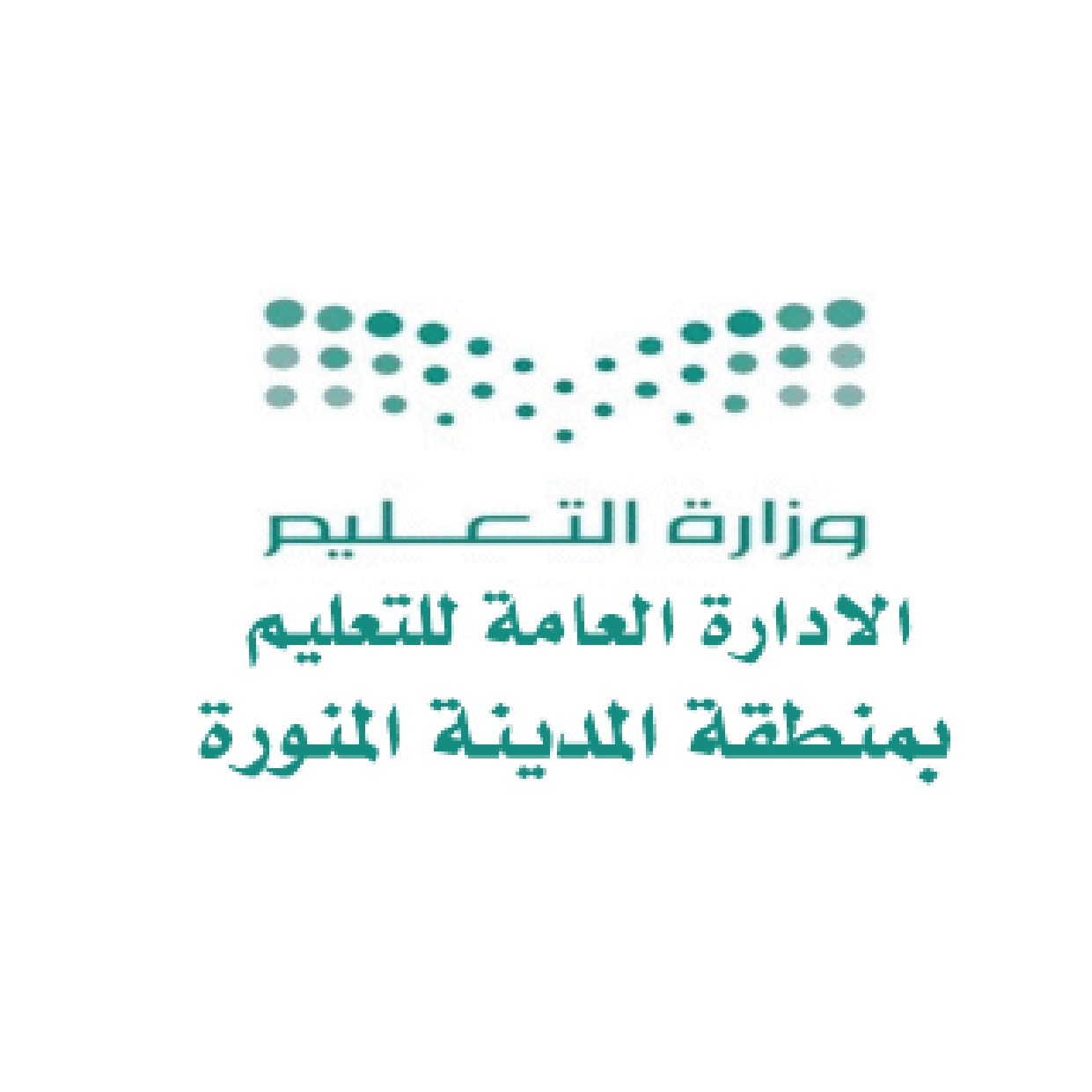 Ministry of Education