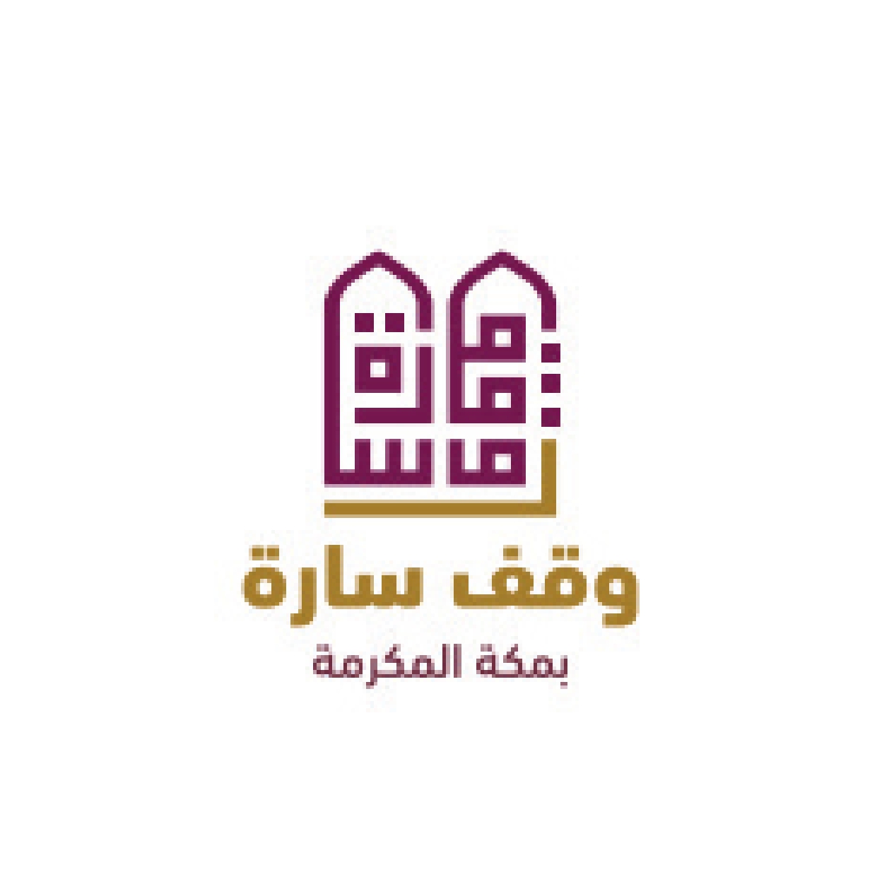 Waqf Sarah