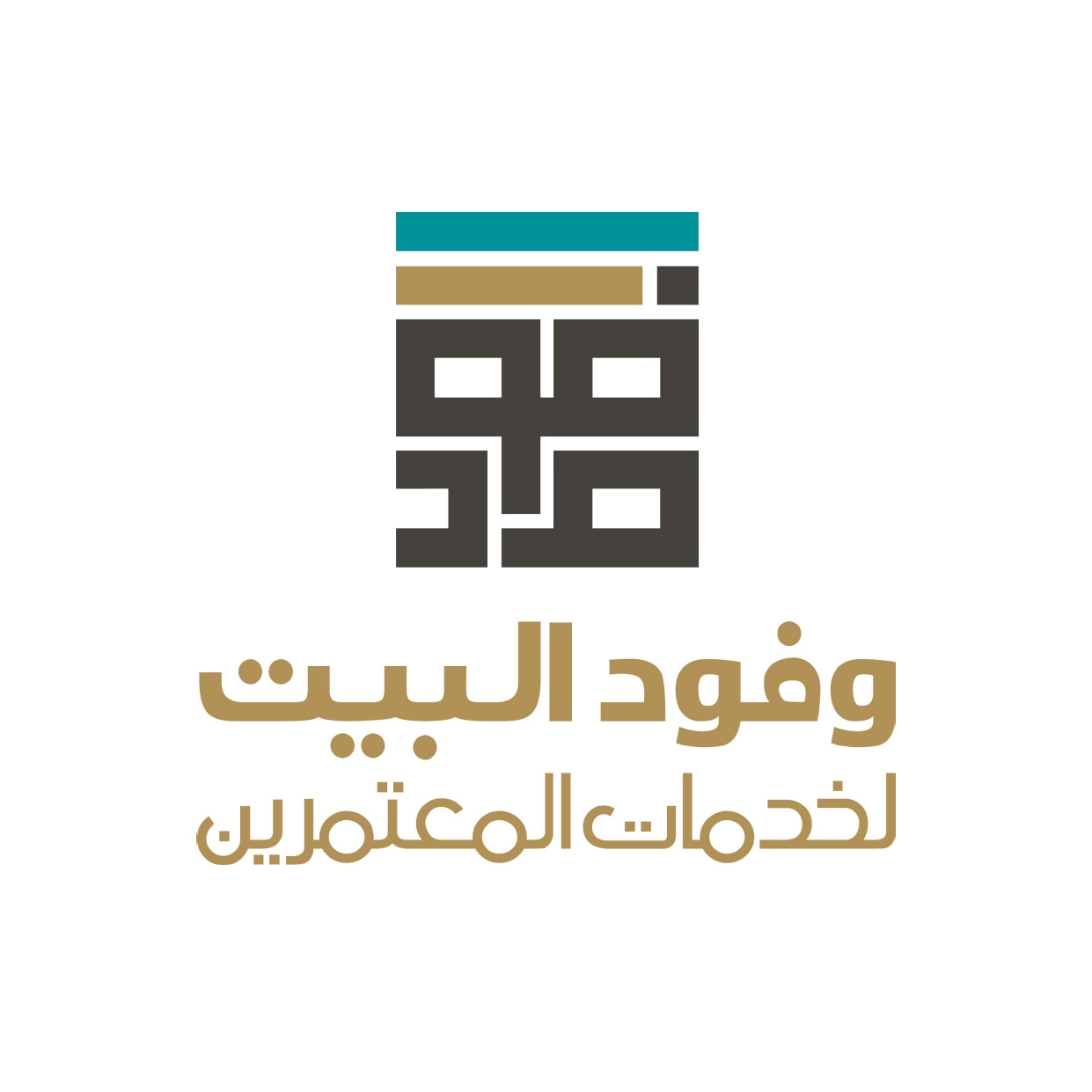Wofoud Al Bayt